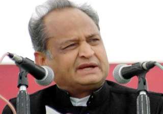 bjp needs to refrain from negative politics... bjp needs to refrain from negative politics...