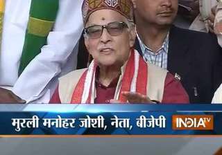 bjp parliamentary board to decide varanasi... bjp parliamentary board to decide varanasi...