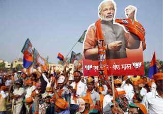 bjp s expensive campaign cost us dearly congress... bjp s expensive campaign cost us dearly congress...