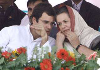 bjp s shehzadas list runs long - India TV bjp s shehzadas list runs long - India TV