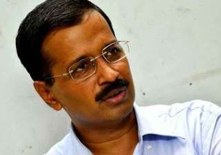 bjp scared of losing delhi says arvind kejriwal -... bjp scared of losing delhi says arvind kejriwal -...