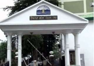 bjp stages walkout in hp assembly - India TV bjp stages walkout in hp assembly - India TV