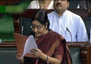 bjp targets pm on missing coalgate files in... bjp targets pm on missing coalgate files in...