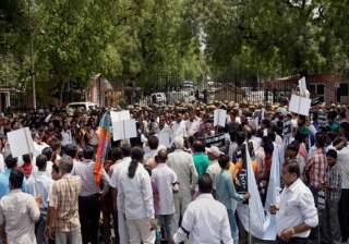 bjp to protest against increasing power tariffs... bjp to protest against increasing power tariffs...