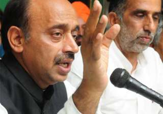 delhi bjp protests food security programme -... delhi bjp protests food security programme -...