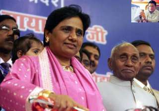 bjp alleges rs 2.54 lakh cr scam by mayawati govt... bjp alleges rs 2.54 lakh cr scam by mayawati govt...