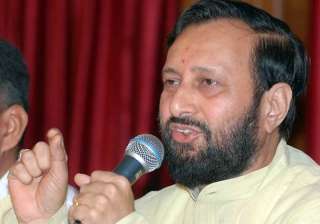 bjp joins with mpp in manipur - India TV bjp joins with mpp in manipur - India TV