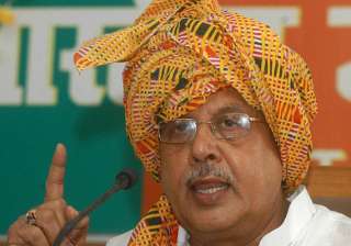 bjp leaves 4 seats to janwadi party to contest... bjp leaves 4 seats to janwadi party to contest...