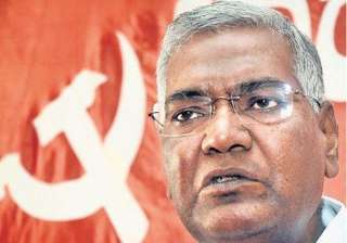 bjp left reject cut in petrol price - India TV bjp left reject cut in petrol price - India TV