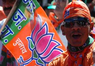 bjp wins bastar lok sabha bypoll - India TV bjp wins bastar lok sabha bypoll - India TV
