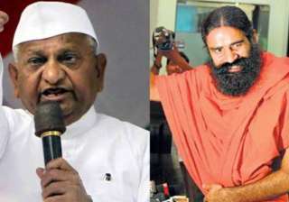 bjp appears to endorse hazare ramdev agitation... bjp appears to endorse hazare ramdev agitation...