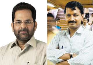 bjp lashes out at team anna - India TV bjp lashes out at team anna - India TV