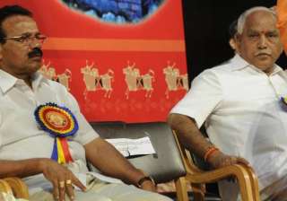 crisis in bjp continues as rival factions stick... crisis in bjp continues as rival factions stick...