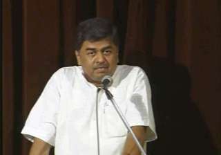 bjp should rename itself bhrasht janta party says... bjp should rename itself bhrasht janta party says...