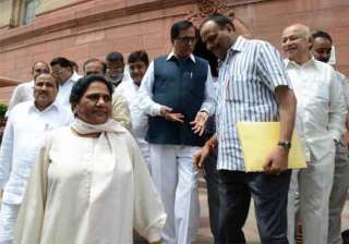 bsp demands dismissal of up govt stages walkout... bsp demands dismissal of up govt stages walkout...