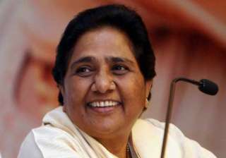 bsp will strive to emerge as balance of power at... bsp will strive to emerge as balance of power at...