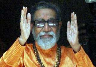 bal thackeray flays pawar over balwa links -... bal thackeray flays pawar over balwa links -...