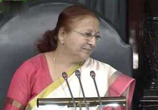 ball in speaker s court on lop in ls congress -... ball in speaker s court on lop in ls congress -...