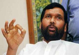 bihar has lifted only half of foodgrain quota... bihar has lifted only half of foodgrain quota...
