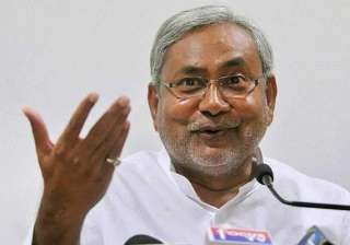 bihar meets 3 of 5 requirements for getting... bihar meets 3 of 5 requirements for getting...