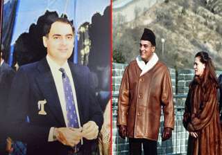 unseen pictures of rajiv gandhi - India TV unseen pictures of rajiv gandhi - India TV