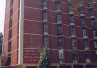 blackmoney in polls ec creates multi agency... blackmoney in polls ec creates multi agency...