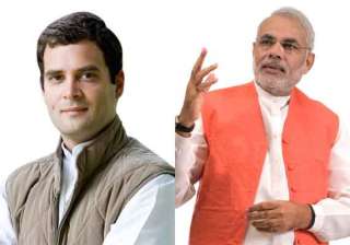 bonhomie in central hall modi rahul exchange... bonhomie in central hall modi rahul exchange...