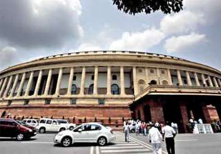 budget session of parliament from july 7 - India... budget session of parliament from july 7 - India...