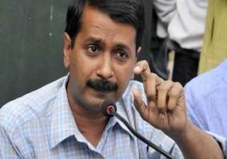 build organisation from booth level kejriwal to... build organisation from booth level kejriwal to...