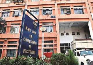 cbi examines two former rajya sabha mps - India TV cbi examines two former rajya sabha mps - India TV