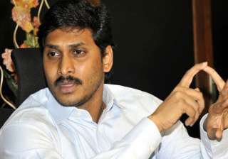 cbi begins custodial interrogation of jagan in da... cbi begins custodial interrogation of jagan in da...