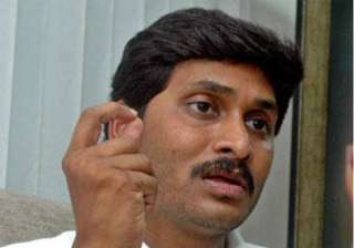 cbi continues to grill jagan today in da case -... cbi continues to grill jagan today in da case -...