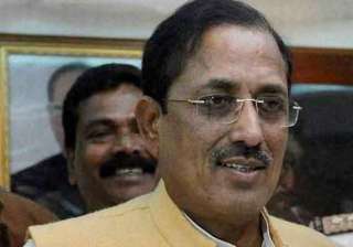 cm shivraj singh chouhan twisted norms for good... cm shivraj singh chouhan twisted norms for good...