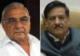 cm replacement hooda chavan meet top congress... cm replacement hooda chavan meet top congress...
