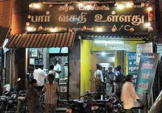 cpi m mla party workers arrested - India TV cpi m mla party workers arrested - India TV