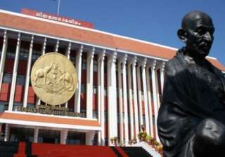 cpi m member brings grenade to kerala assembly -... cpi m member brings grenade to kerala assembly -...