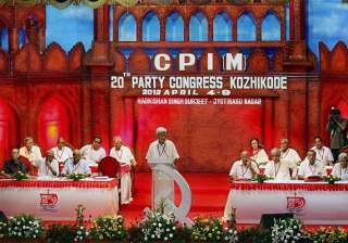 cpi m s 20th party congress begins in kerala -... cpi m s 20th party congress begins in kerala -...