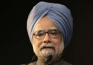 cabinet passes judicial appointments bill - India... cabinet passes judicial appointments bill - India...