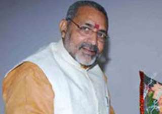 case filed against bihar minister for eulogizing... case filed against bihar minister for eulogizing...