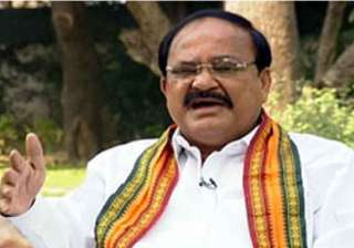 centre to provide budgetary support to ap... centre to provide budgetary support to ap...