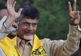 chandrababu naidu greets chandrasekhara rao -... chandrababu naidu greets chandrasekhara rao -...