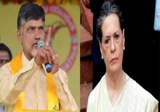chandrababu naidu lashes out against congress... chandrababu naidu lashes out against congress...