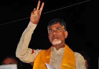 chandrababu naidu signs five files at swearing in... chandrababu naidu signs five files at swearing in...