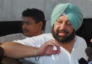change in punjab cong leadership post poll... change in punjab cong leadership post poll...