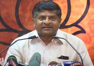 charge sheet against upa after public dialogue... charge sheet against upa after public dialogue...