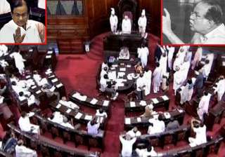 chidambaram p j kurien quarrel inside rajya sabha... chidambaram p j kurien quarrel inside rajya sabha...