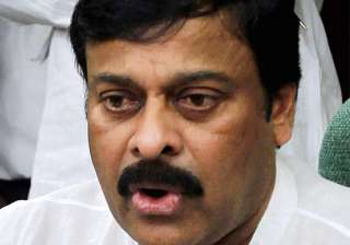 chiranjeevi finds fault with brother s meeting... chiranjeevi finds fault with brother s meeting...