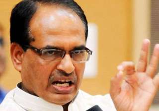 chouhan rules himself out of prime ministerial... chouhan rules himself out of prime ministerial...