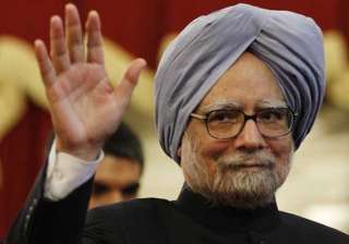 coalgate pmo defends allocation of coal block to... coalgate pmo defends allocation of coal block to...
