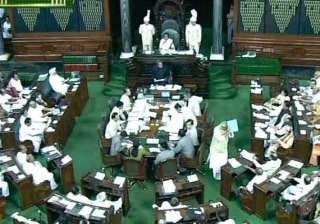 concern in lok sabha over declining value of... concern in lok sabha over declining value of...